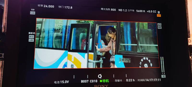 鲅鱼圈区广告片制作：文旅项目专属，用故事化镜头讲好城市与景区魅力！